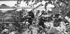 kadin samuraylar ilk gorsel bw